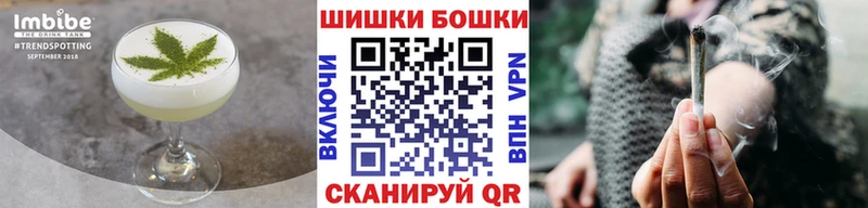 даркнет как зайти  Новосибирск  Печенье с ТГК конопля 
