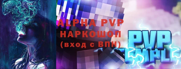 бошки Наволоки