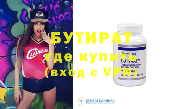 MESCALINE Алексеевка