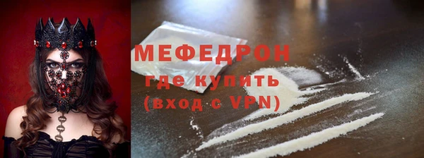 дживик Абдулино