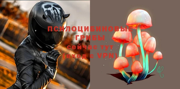 дживик Абдулино