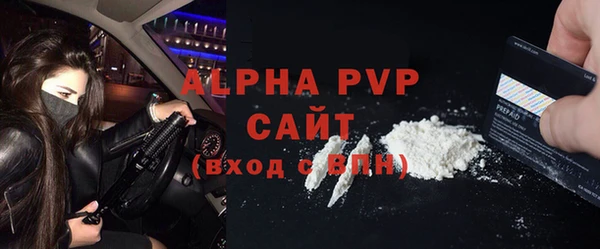 хмурый Навашино