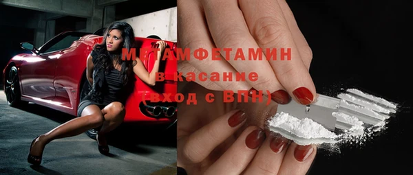 дживик Абдулино