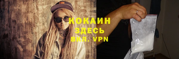 эйфоретик Надым