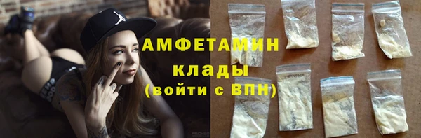 марихуана Абинск