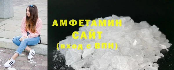 бошки Наволоки
