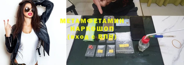 дживик Абдулино