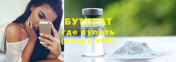 дживик Абдулино