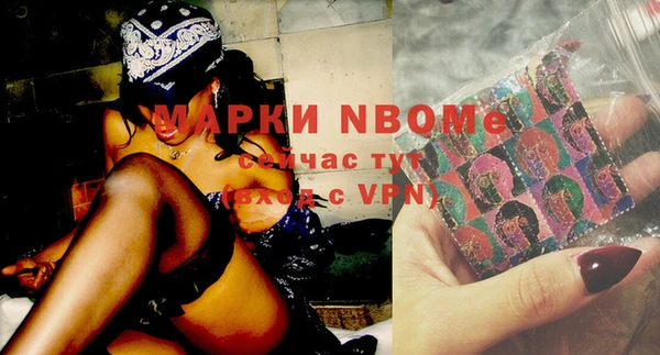 дживик Абдулино