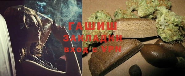 дживик Абдулино