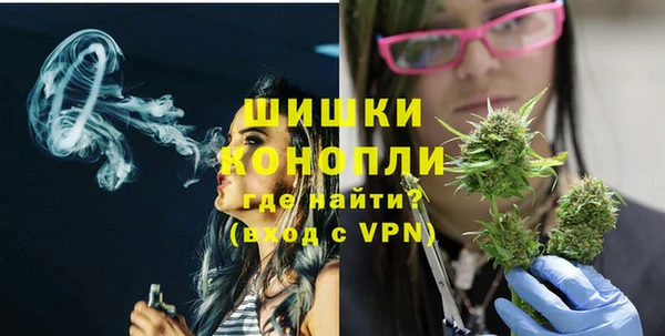 дживик Абдулино