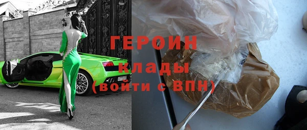 дживик Абдулино