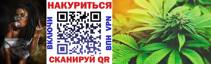 kraken зеркало  Новосибирск  Конопля конопля 
